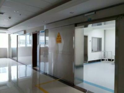 西南老年病醫院